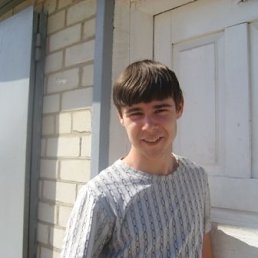 Вася, Москва