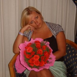 Alesya, Москва