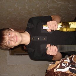 Иван, Москва