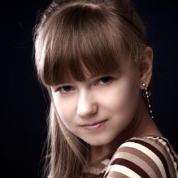 Настя, Красный Луч