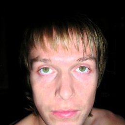 Сергей, Киев