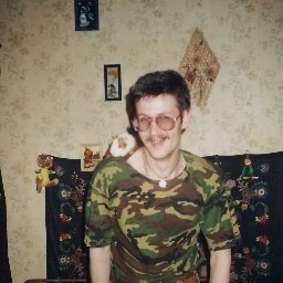 Иван, Пермь