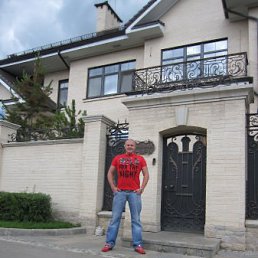 Romiros, Нижний Новгород