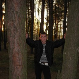 Станислав, Москва