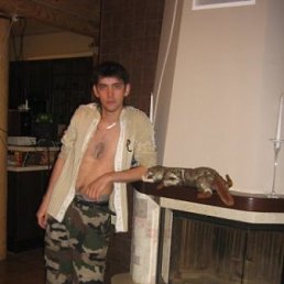 Мага, Москва