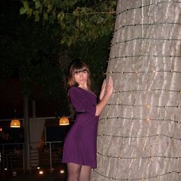 Ксения, Москва