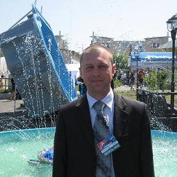 Алекс, Москва