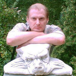 Ваня, Москва