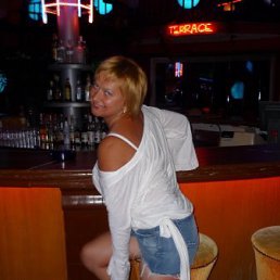 Ира, Москва