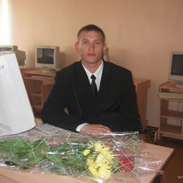 Pavel, Магадан