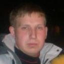 Леха, Москва