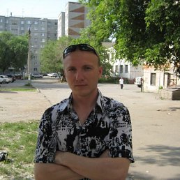 Дима, Новокузнецк