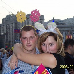 Вика, Москва