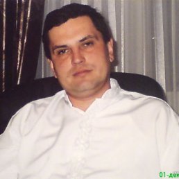 Баха, Москва