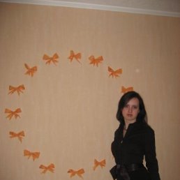 Катюшка, Челябинск