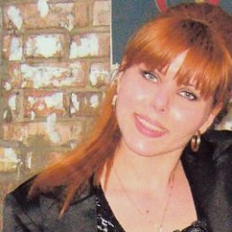 Настя, Киев