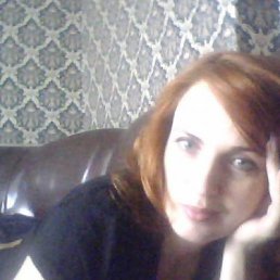 Елена, Кировск