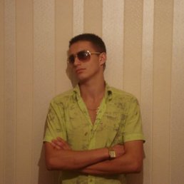 Вви, Москва