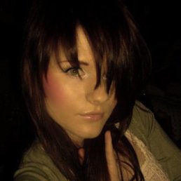 Надин, Москва