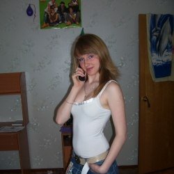 Милаффечка, Москва