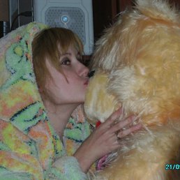 Вредина, Москва