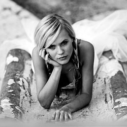 Ирина, Киев