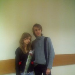 Гомер, Москва