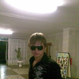 Евгений, Чита