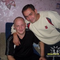 Эдуард, Москва