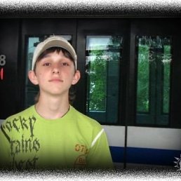 Серега, Киев