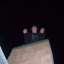 Максим, Москва