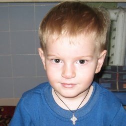 Денис, Саратов