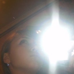 Вова, Москва