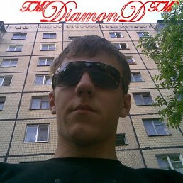 Мария, Москва