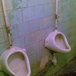 Павел, Москва