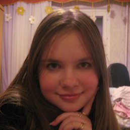 Алина, Москва