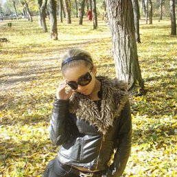 Кристюша, Киев