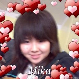 Соня, Москва