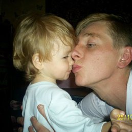 Машуня, Киев