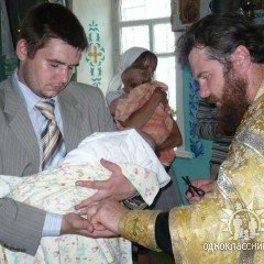 Михаил, Москва