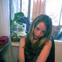 Лёлечка, Москва