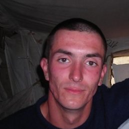 Артем, Москва