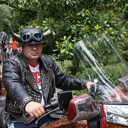 Василий, Киев