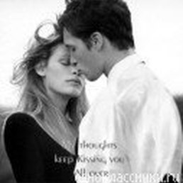 Татьяна, Москва