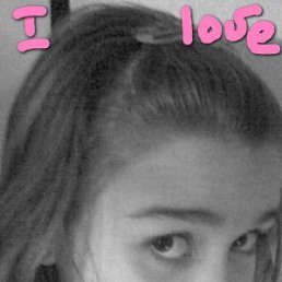 Еленочка, Киев