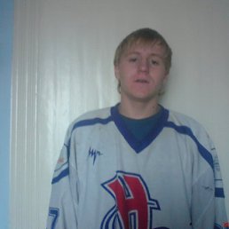 Александр, Киев