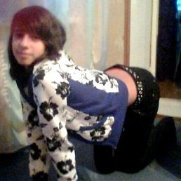 Наська, Москва