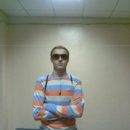 Василий, Москва