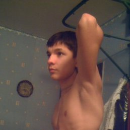 Паша, Москва