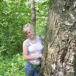 Дана, Москва